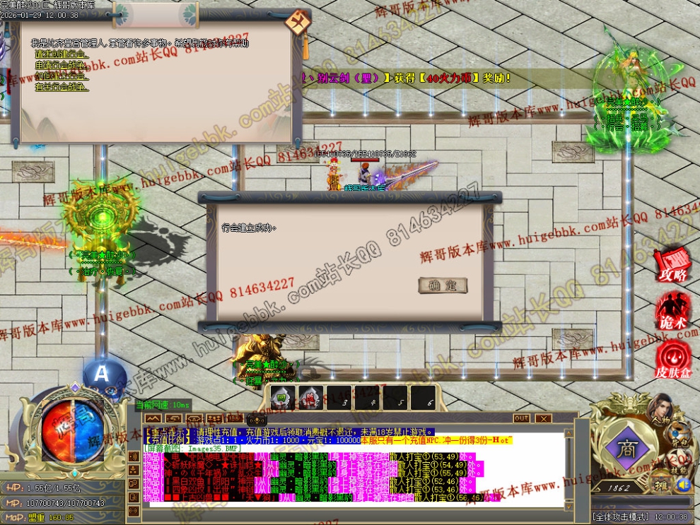 00038.jpg
