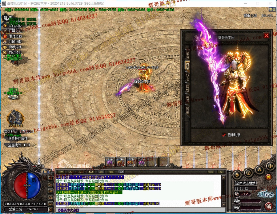 00019.jpg