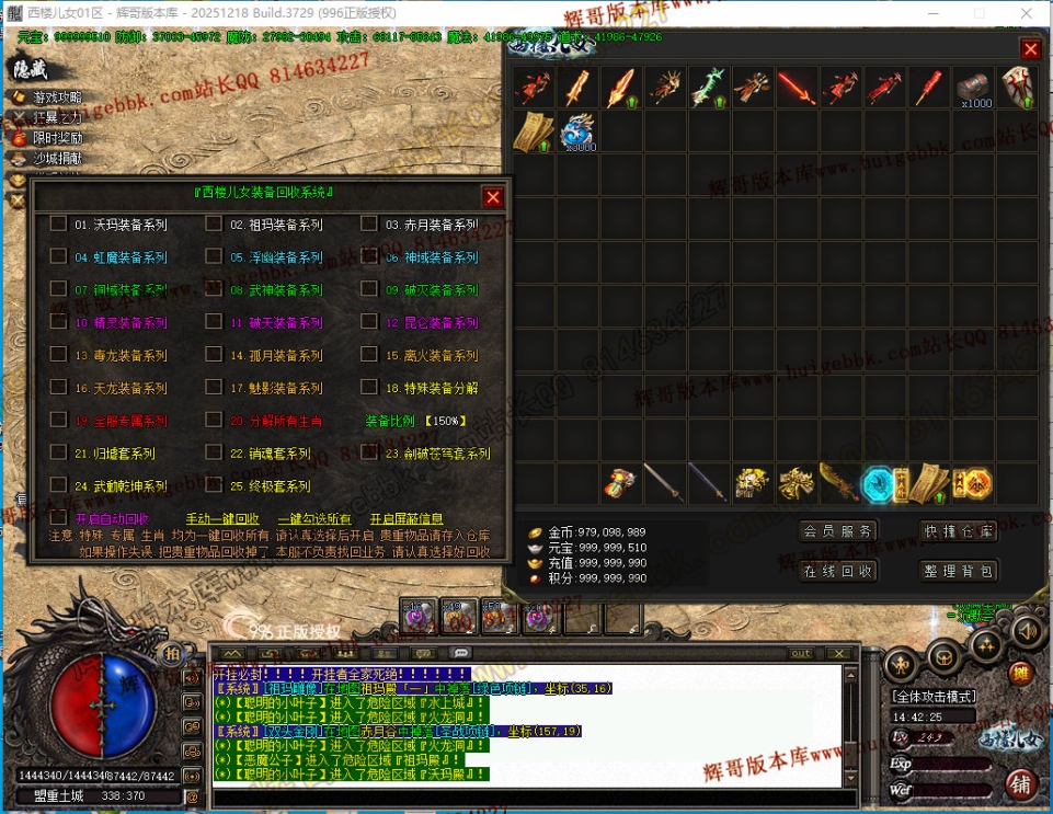 00059.jpg