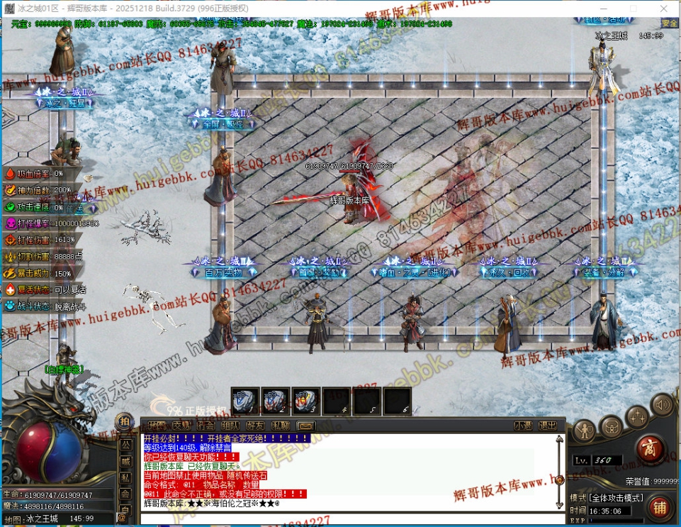 00031.jpg