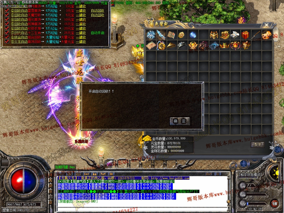 Images44.jpg