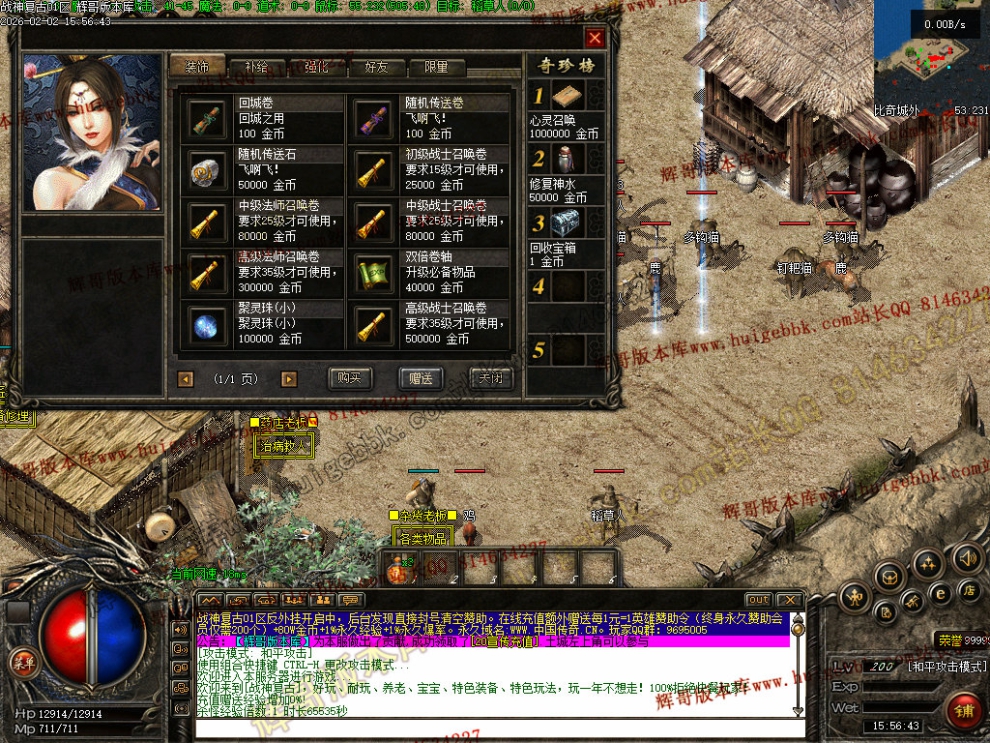 00011.jpg