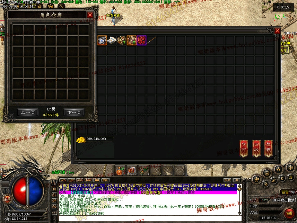 00030.jpg