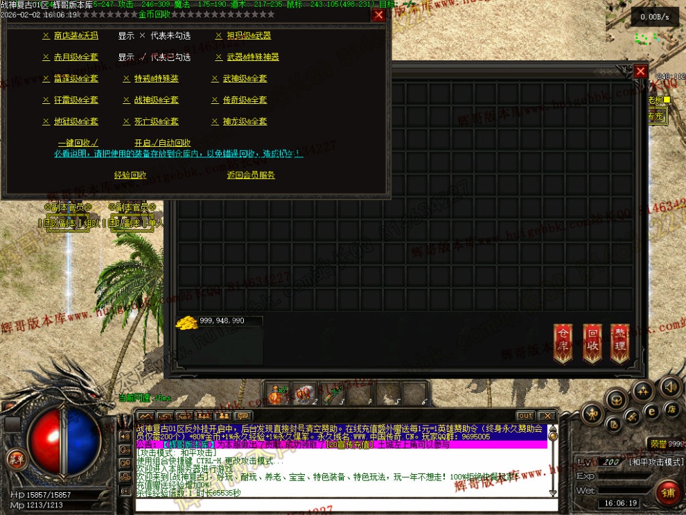 00032.jpg
