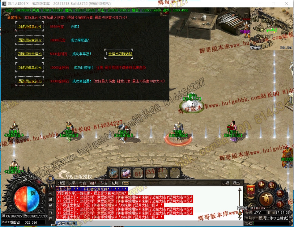 00049.jpg