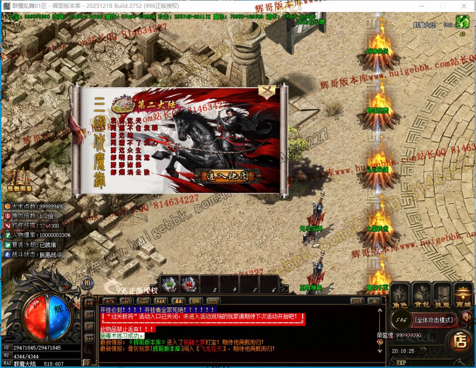 00065.jpg