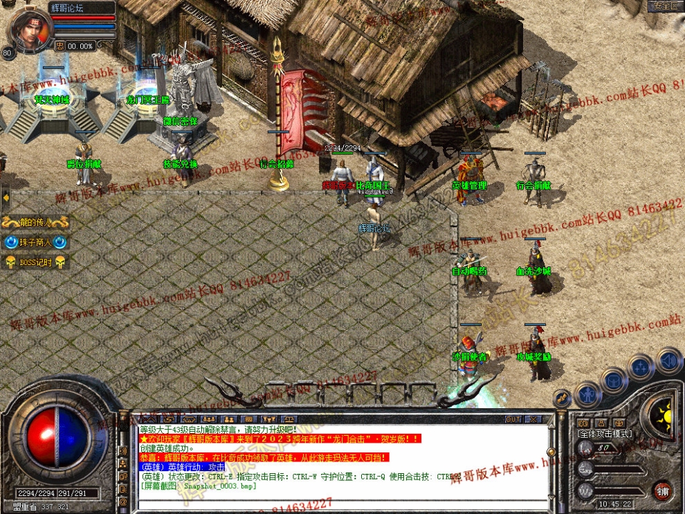 Snapshot_0004.jpg