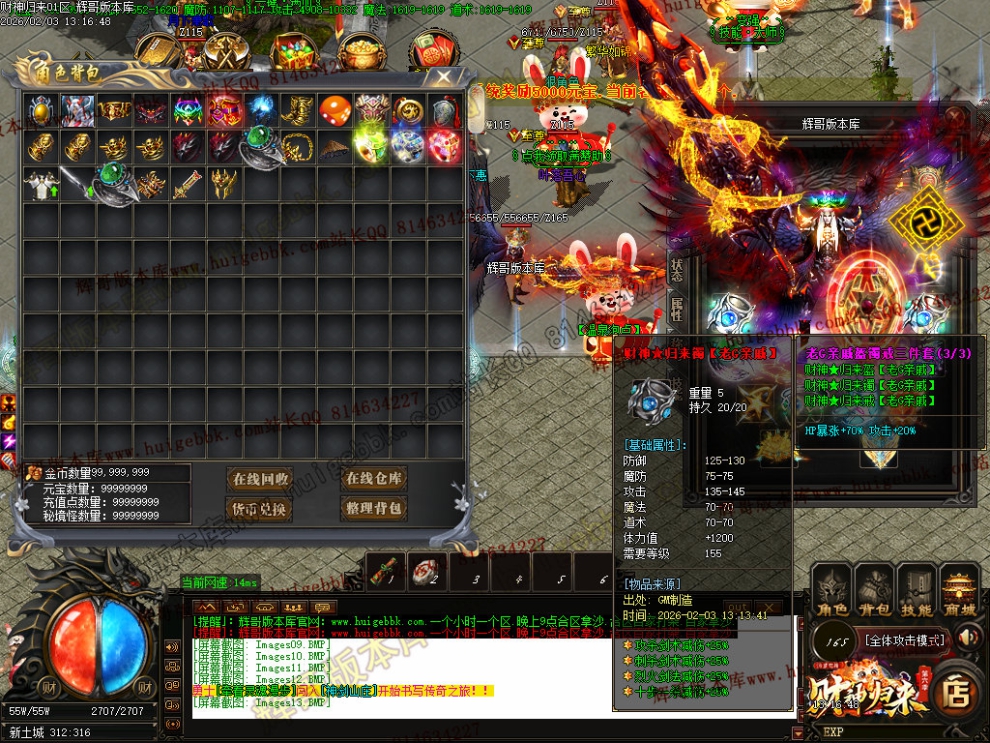 Images14.jpg