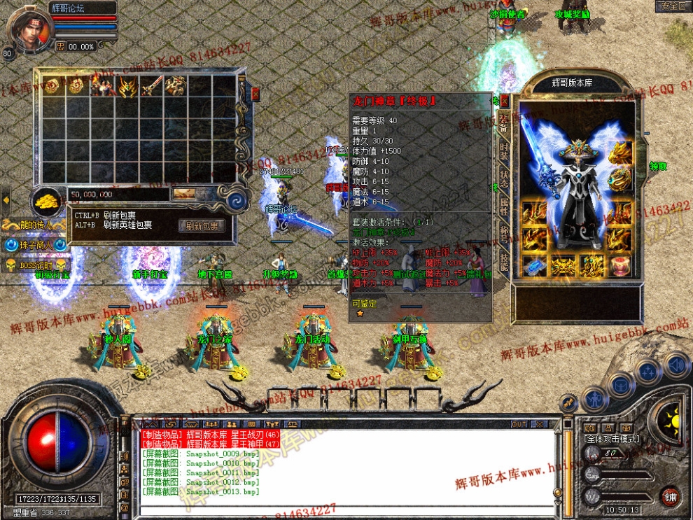 Snapshot_0014.jpg