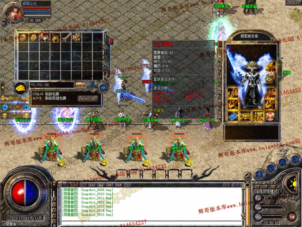 Snapshot_0016.jpg