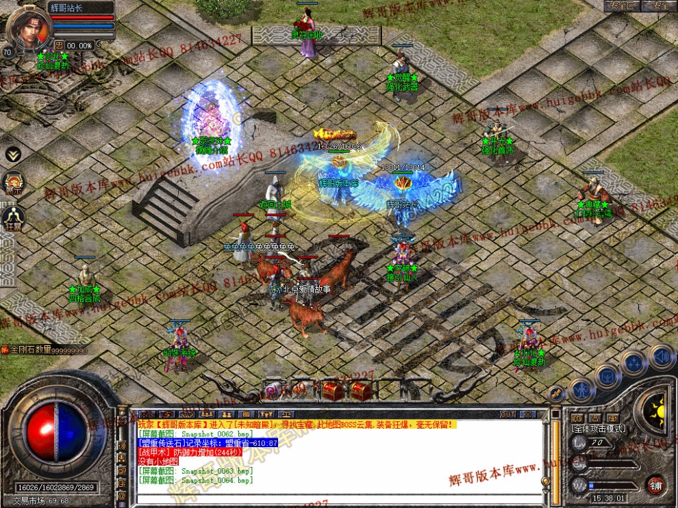 00066.jpg