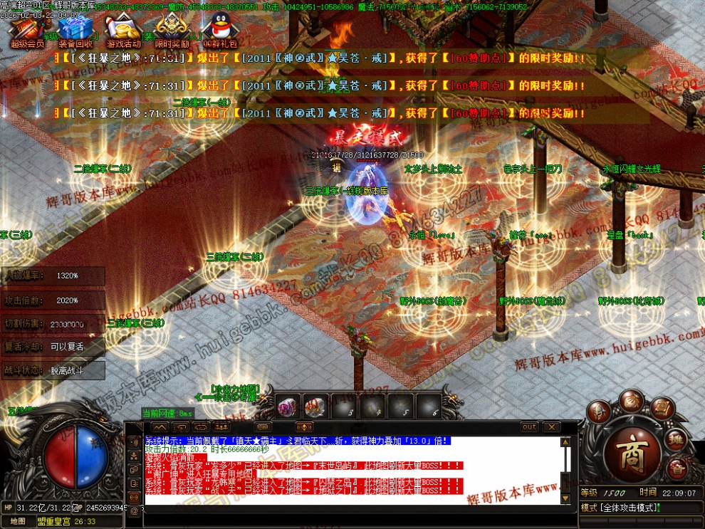 00083.jpg