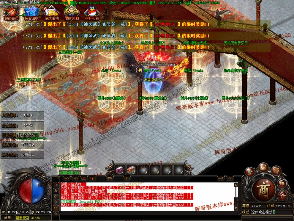 00084.jpg