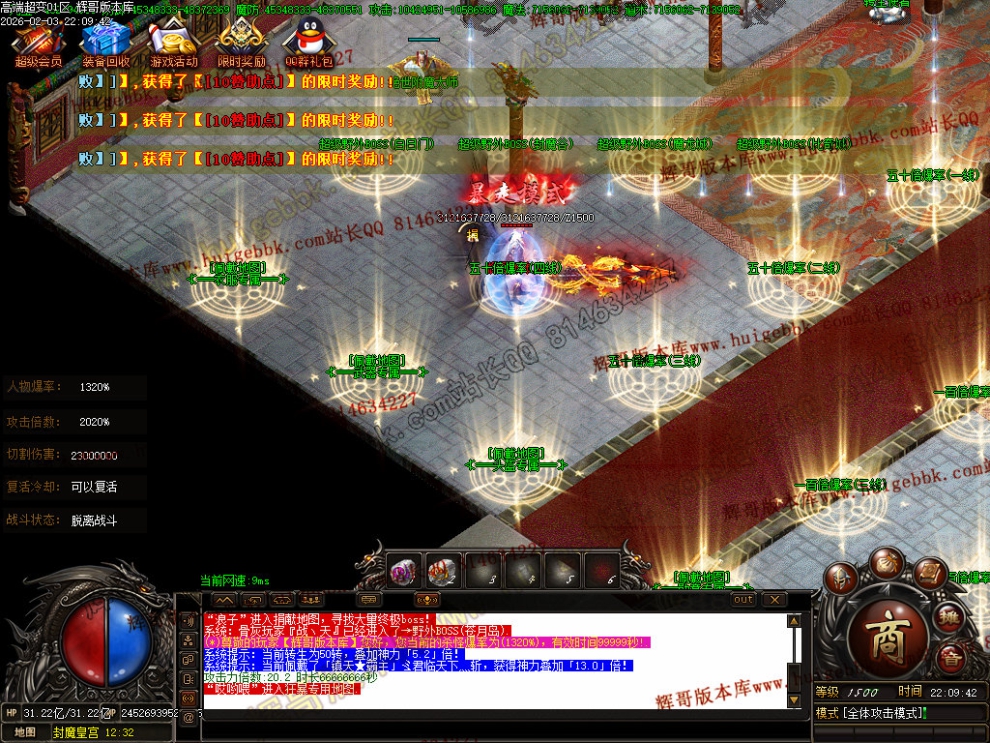 00089.jpg