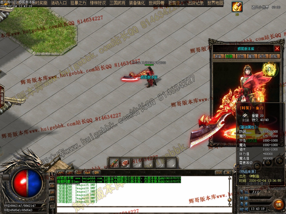 00067.jpg