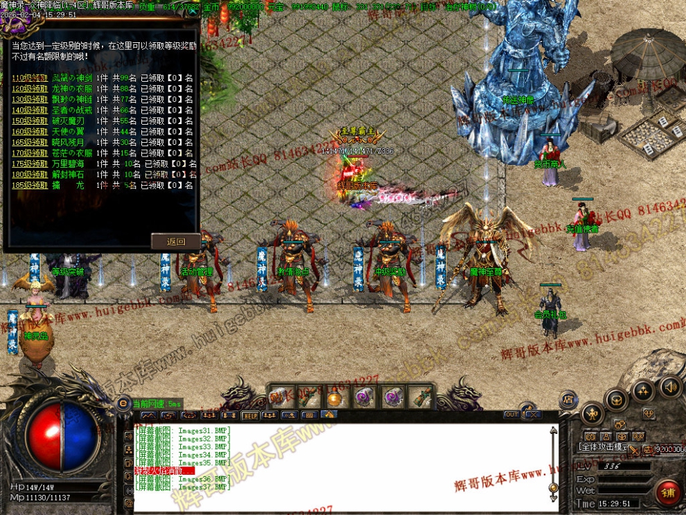 00040.jpg