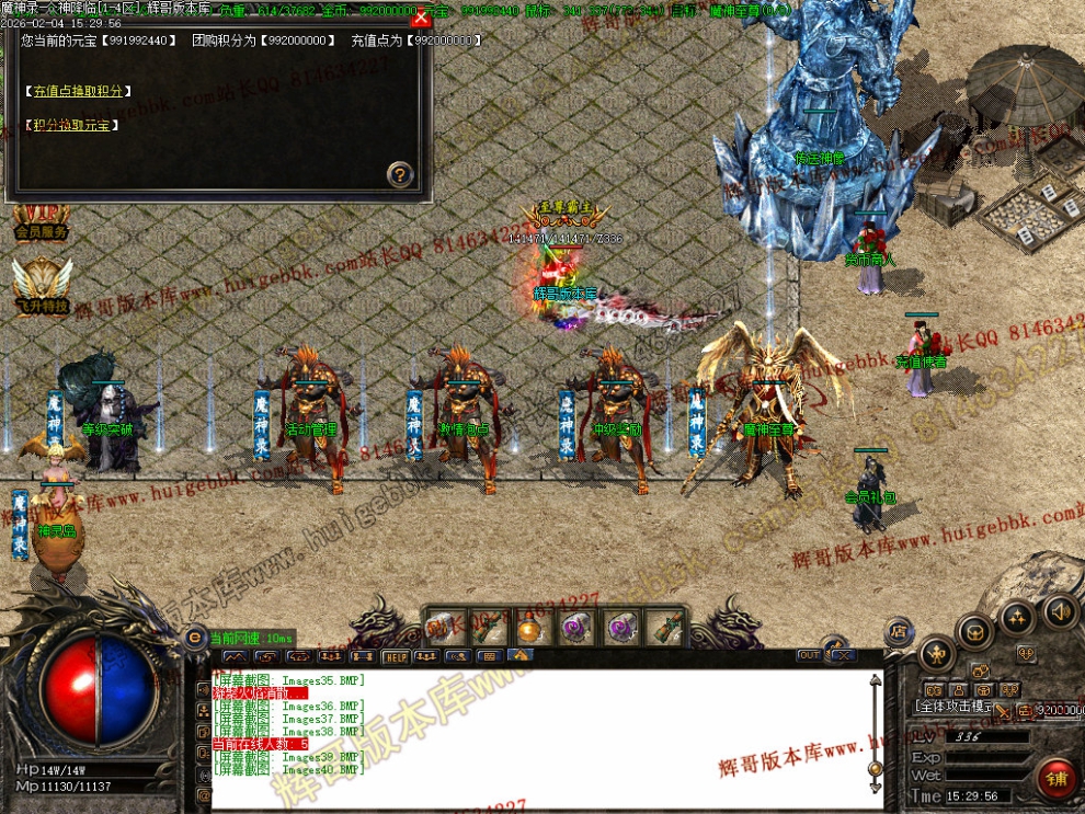 00043.jpg