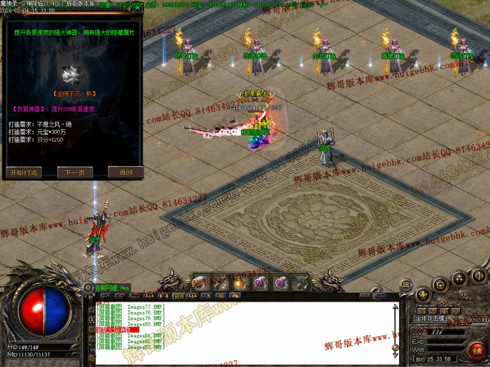 00086.jpg