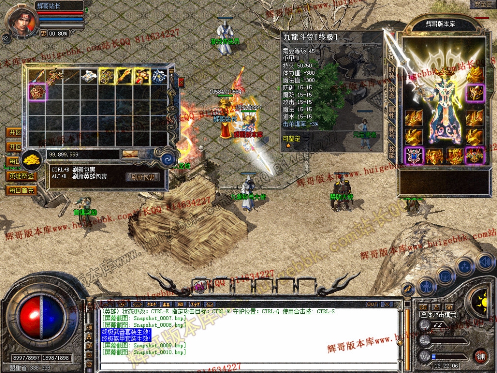 Snapshot_0011.jpg