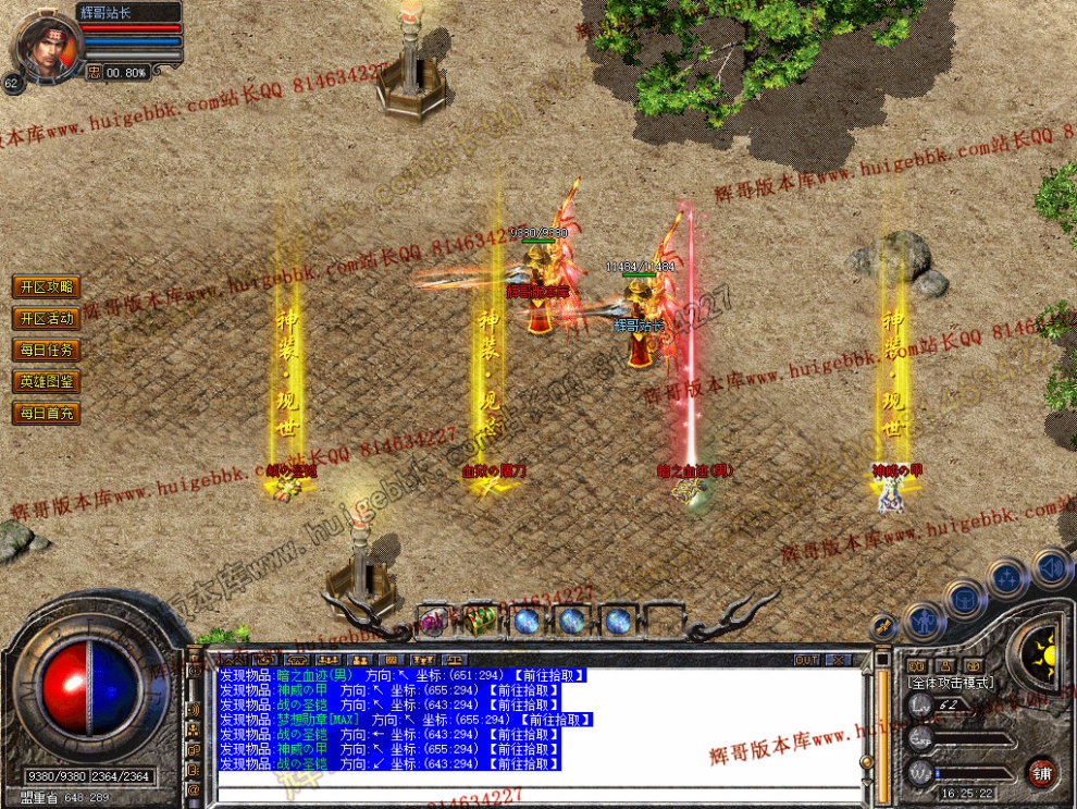 Snapshot_0040.jpg
