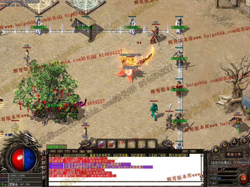 00035.jpg