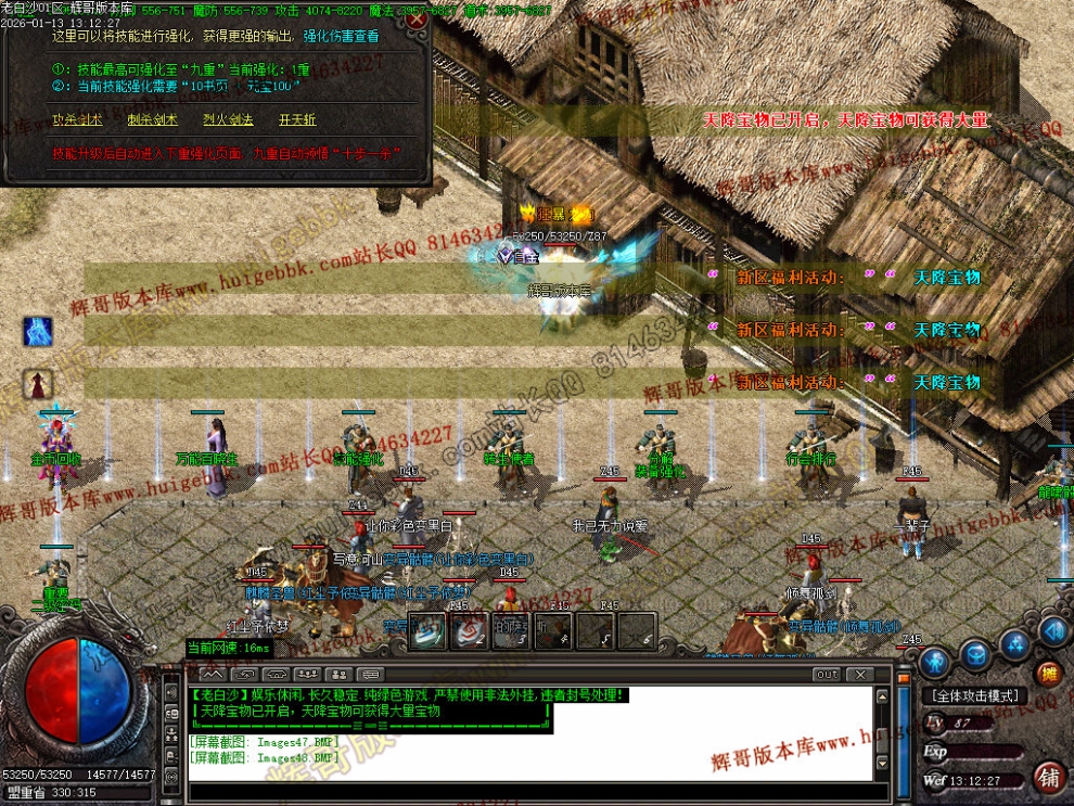 00051.jpg