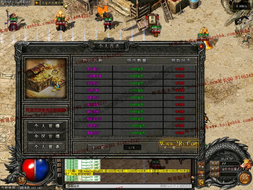 00042.jpg