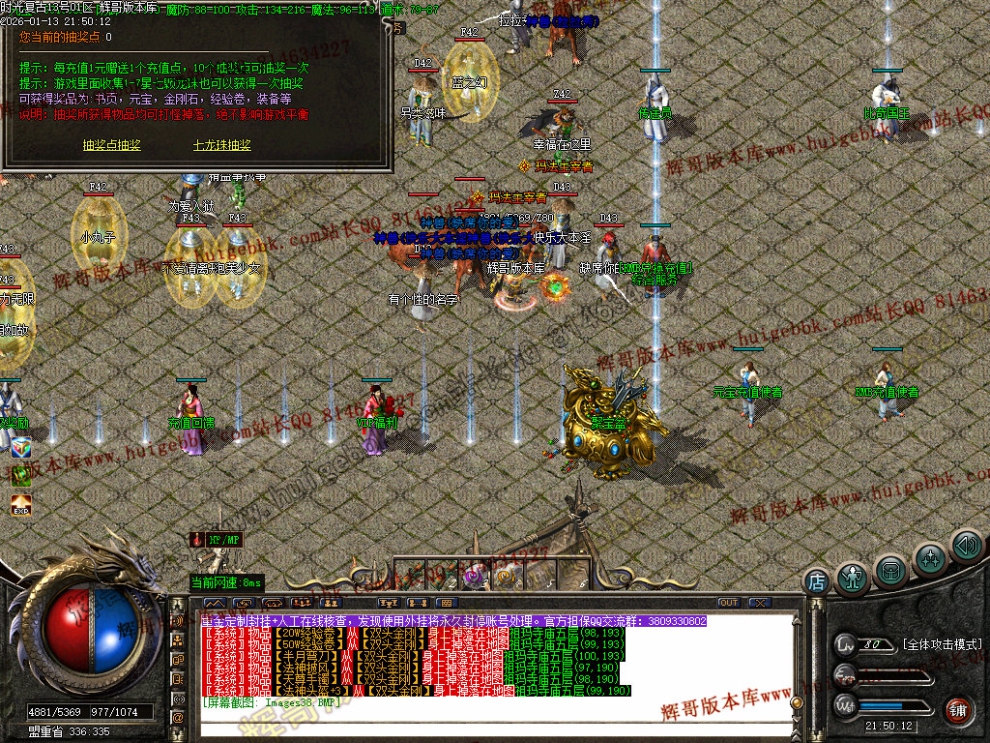 00041.jpg