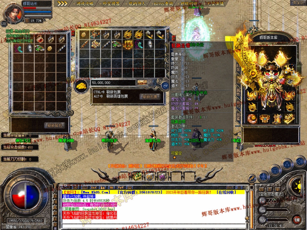 Snapshot_0013.jpg