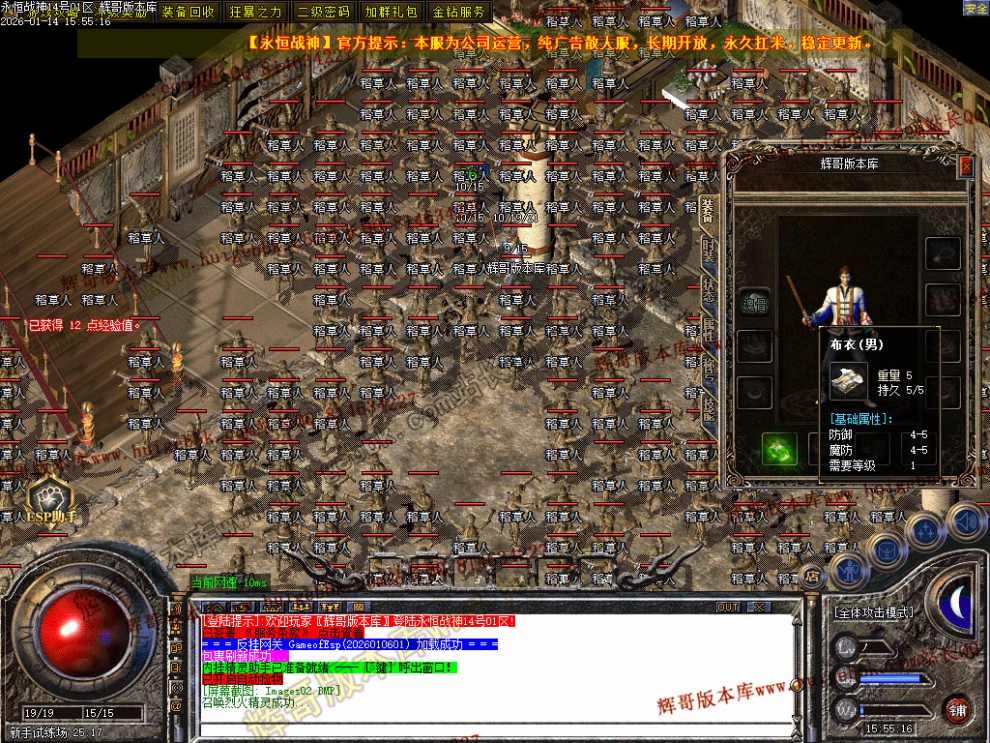 00005.jpg
