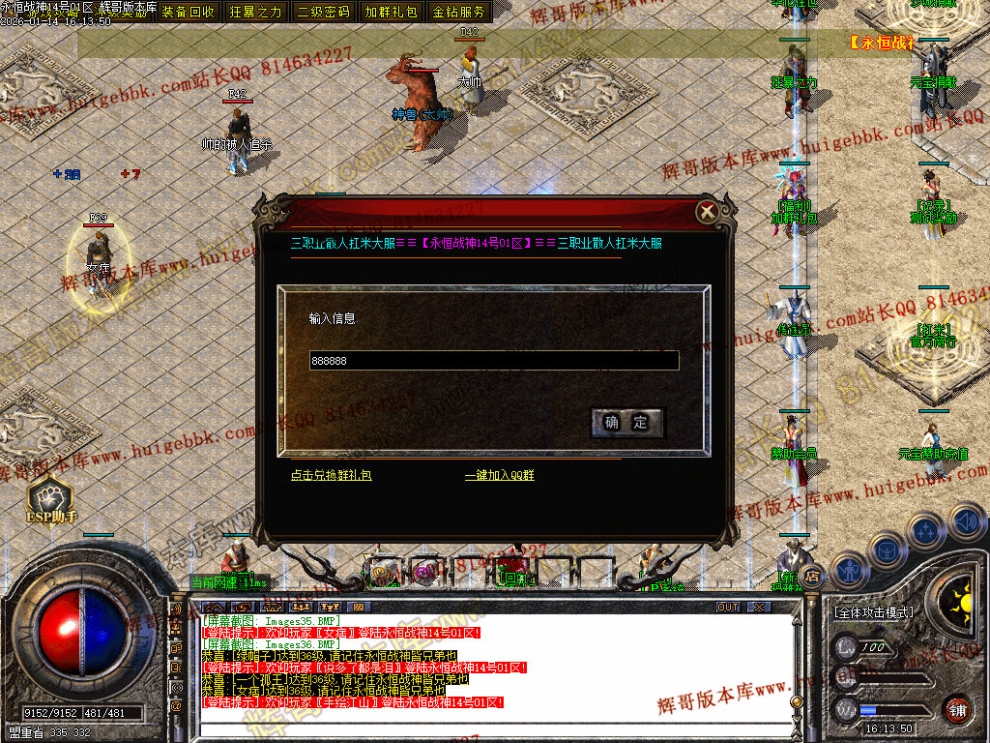 00041.jpg