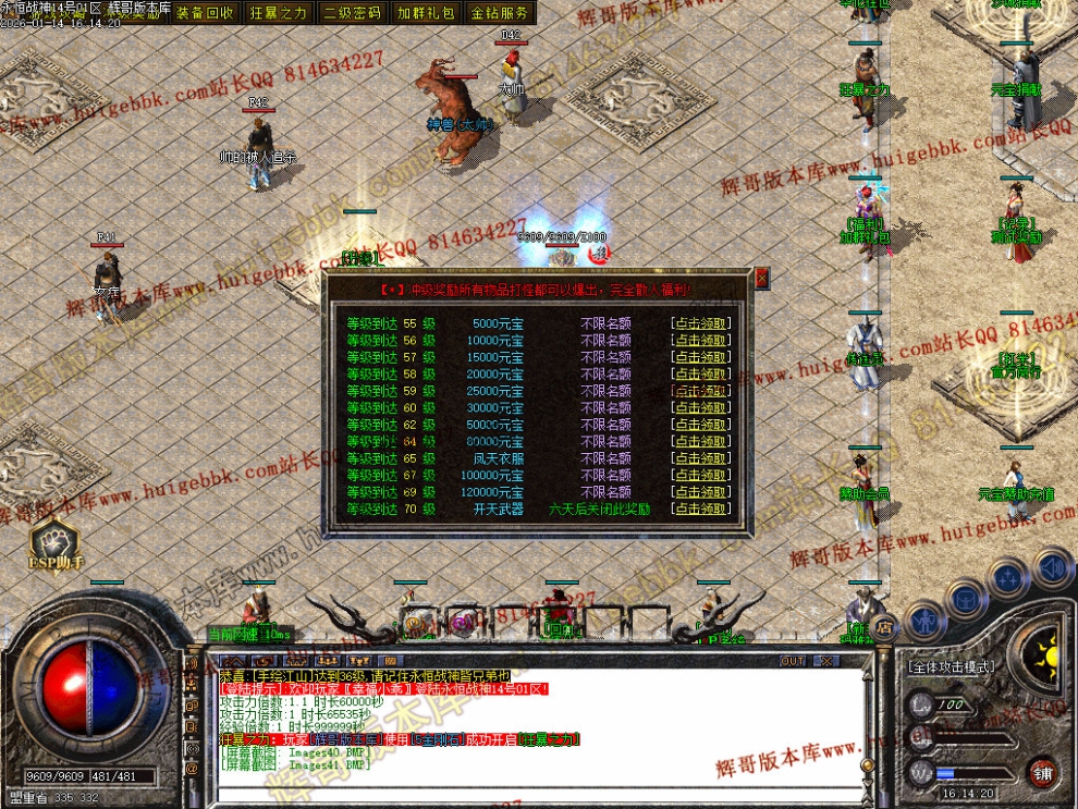 00046.jpg