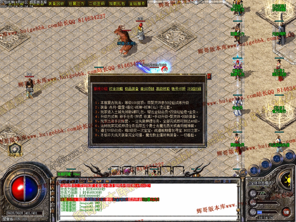 00047.jpg