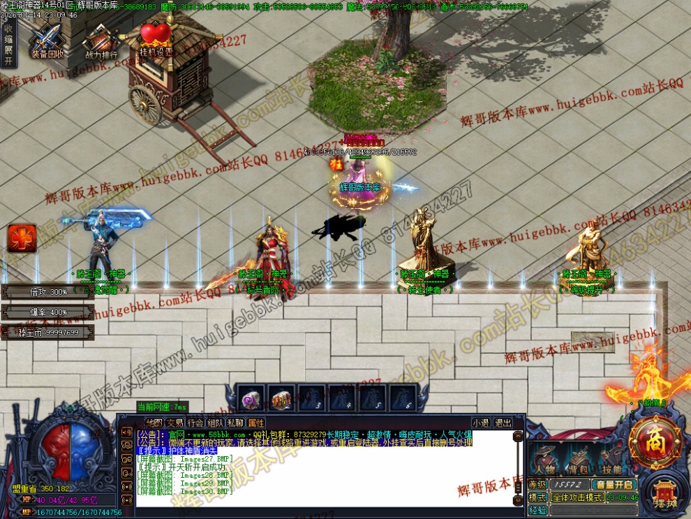 00033.jpg