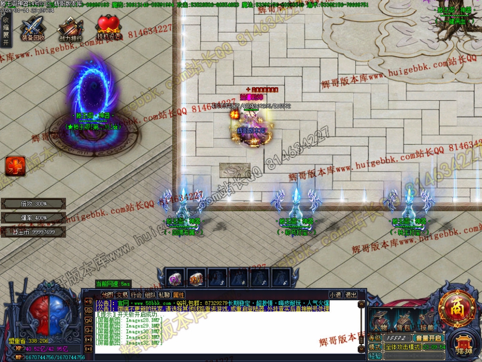 00035.jpg