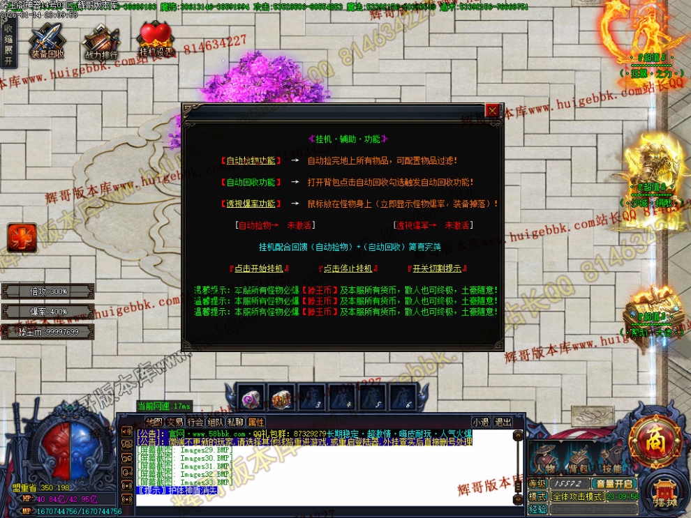 00036.jpg