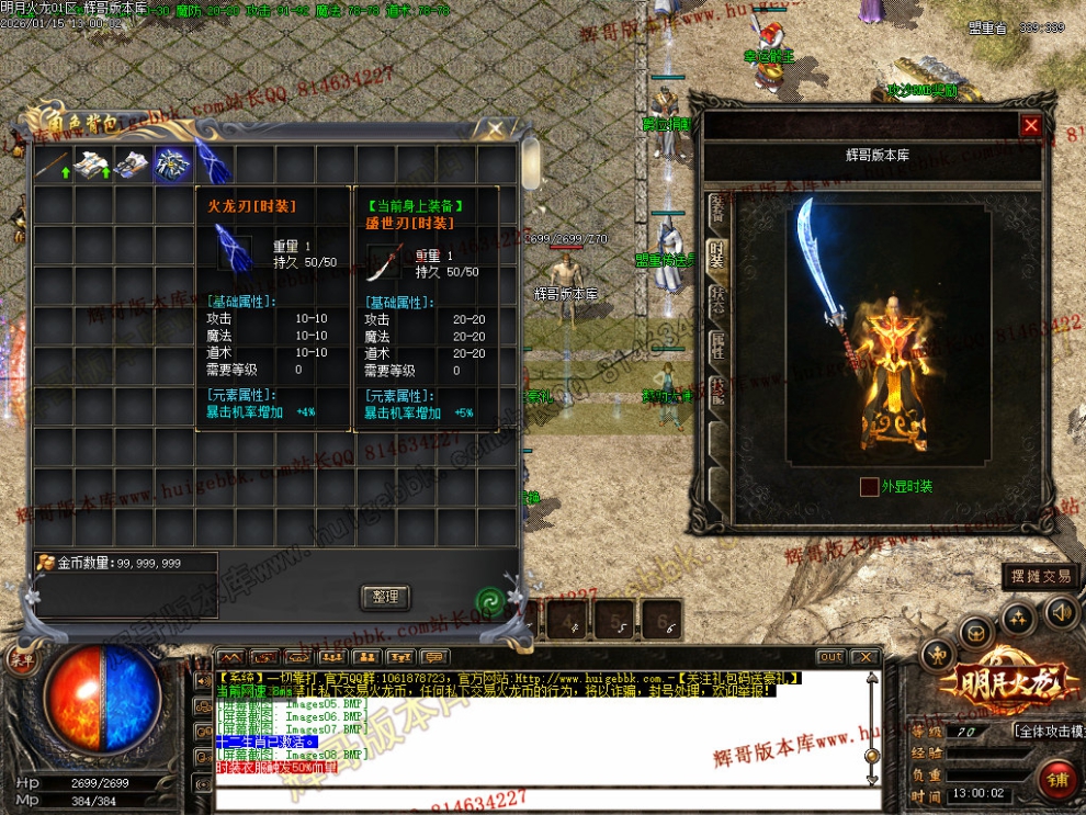 Images09.jpg