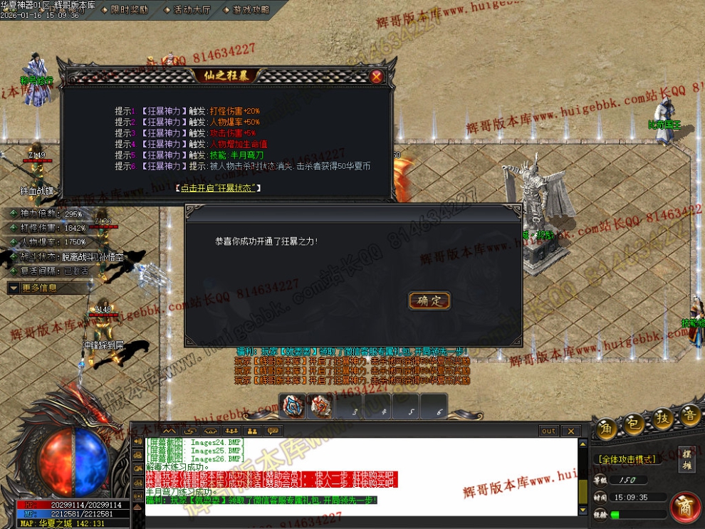 Images27.jpg