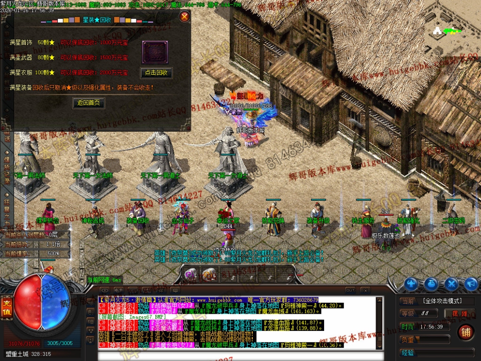 00081.jpg
