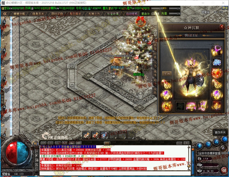 00011.jpg
