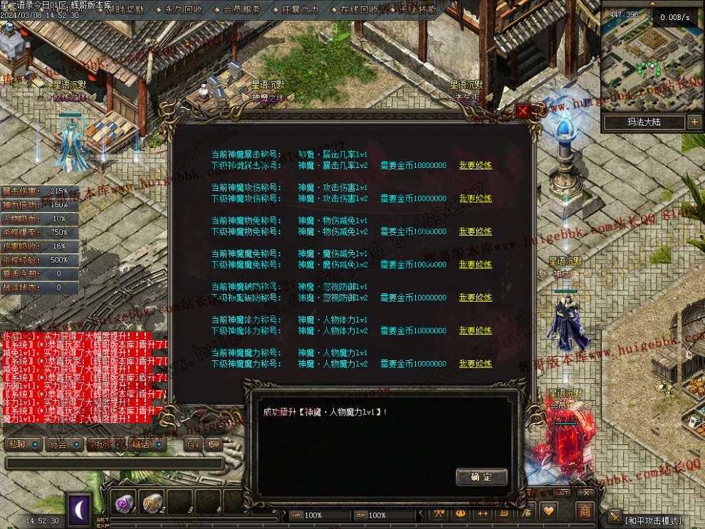 00048.jpg
