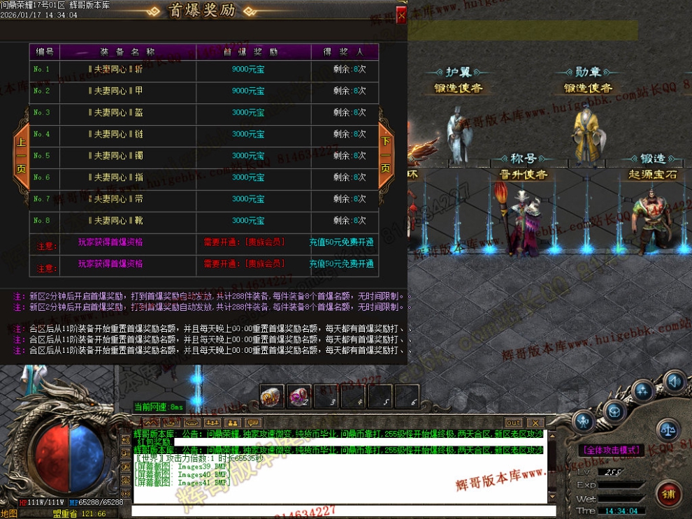 Images42.jpg