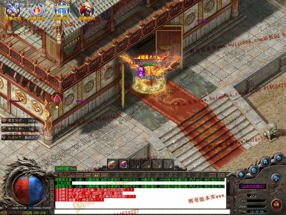 Images65.jpg