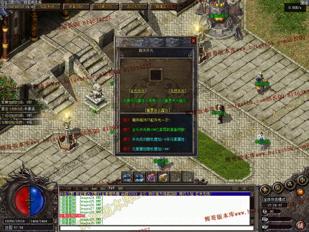00033.jpg