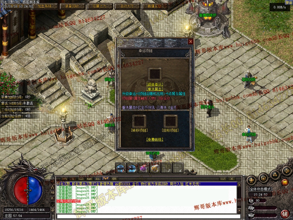 00034.jpg
