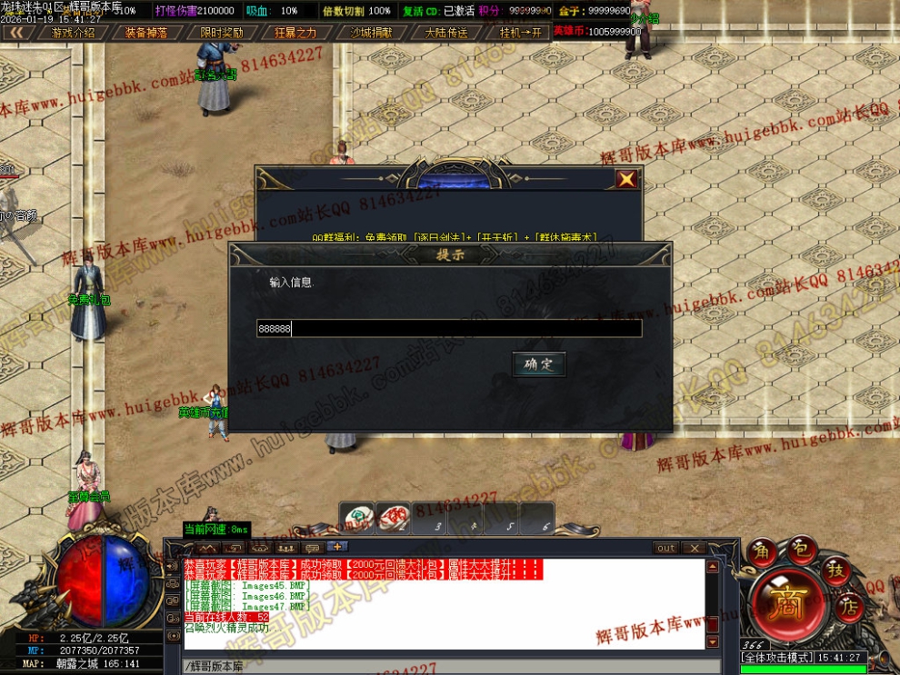 00050.jpg