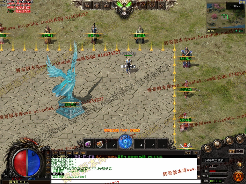 00006.jpg