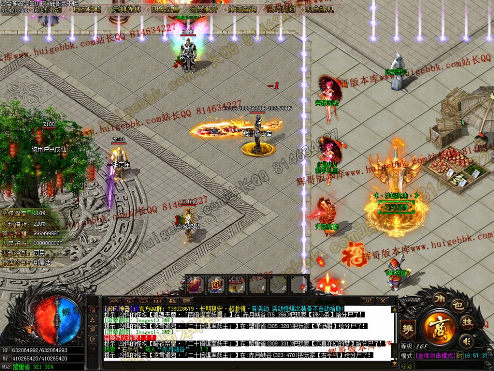 00017.jpg