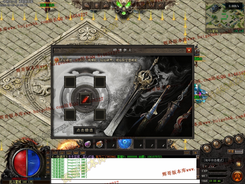 00035.jpg