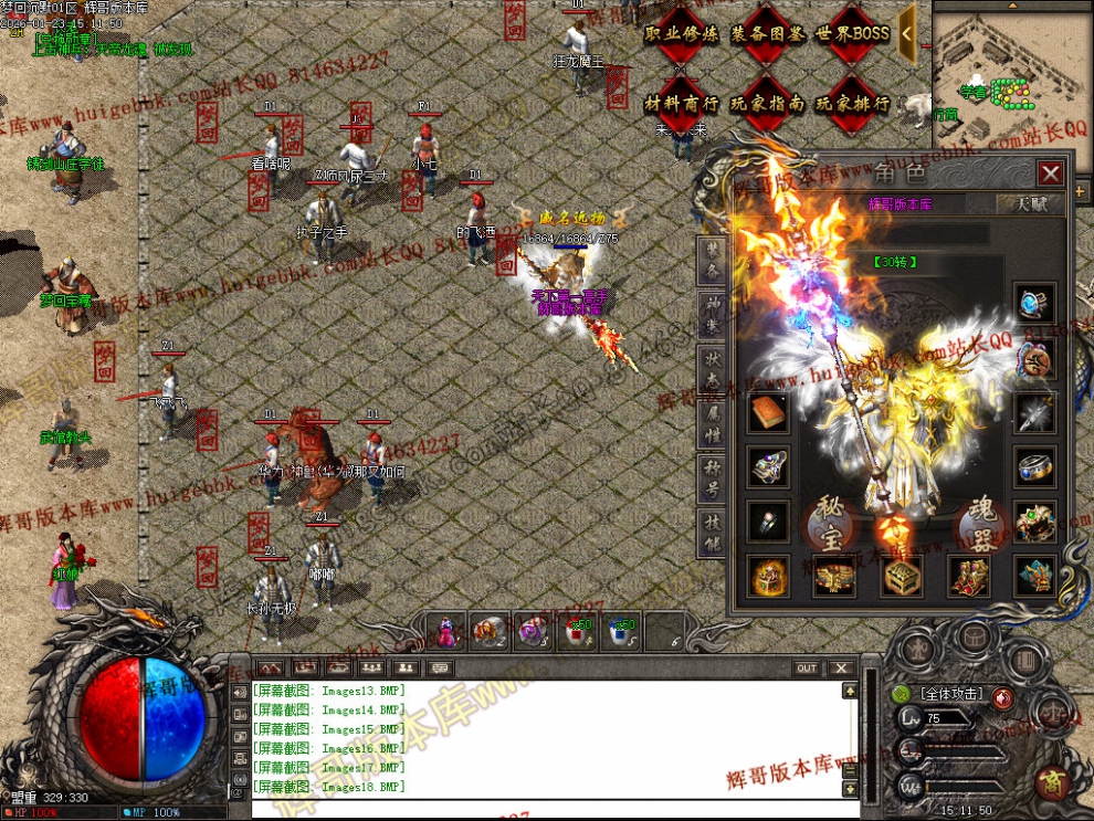 00021.jpg